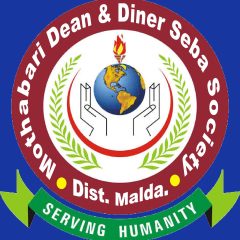 Mothabari Dean And Diner Seba Society